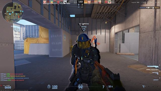 Counter-Strike-2__2025-12-11__13-07-46 смотреть онлайн