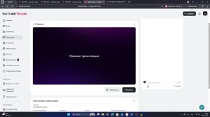 ИГРАЮ В РБ ОПЯТЬ