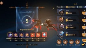 Играю в Legends Reborn. Часть #249. Прохождение игры с самого начала. Жесть имба. Подписываемся 😉