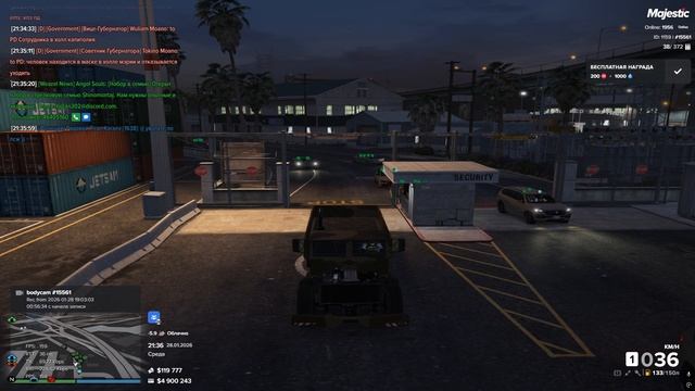 Grand Theft Auto V 2026.01.28 - 21.28.28.05 смотреть онлайн