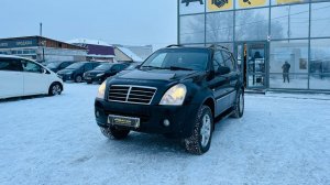 SsangYong Rexton 2007 год