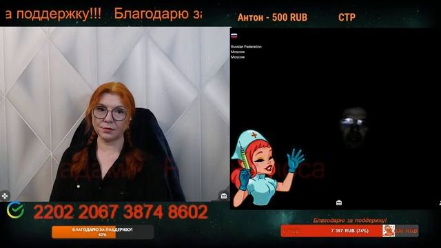 Кто-то дверь в палате №6 не закрыл. 💣💥💥 смотреть онлайн