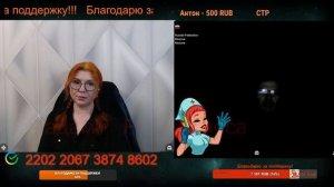 Кто-то дверь в палате №6 не закрыл. 💣💥💥