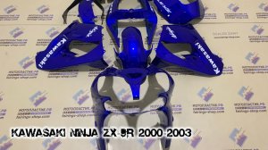Kawasaki Ninja ZX-9R 2000-2003 ||| мотопластик.рф