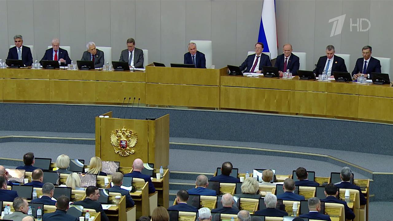 В Госдуме проходят парламентские слушания на тему развития легкой промышленности. смотреть онлайн