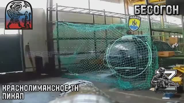 Удары по целям Всу 💥🇷🇺👊 смотреть онлайн