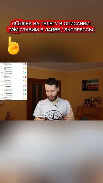 КЁЛЬН - ВОЛЬФСБУРГ ПРОГНОЗ НА ФУТБОЛ смотреть онлайн