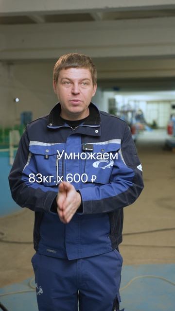 1 куб УЗВ = 4 000 ₽/мес. Ферма на 50 кубов = 207к/мес, работая на автопилоте.