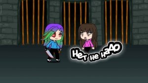 Вот что будет если ко мне приставать