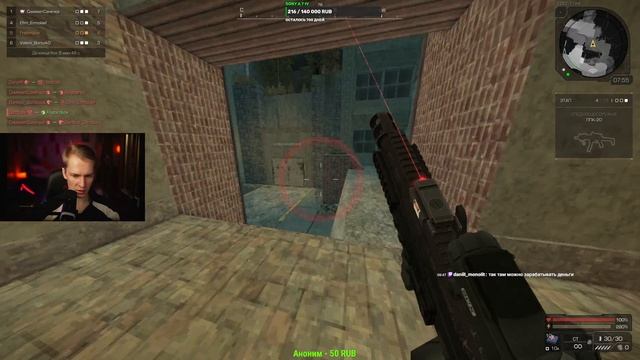 СТАЛКРАФТ УЧУСЬ ИГРАТЬ В ГВ ГОСТ-17 УРОВЕНЬ 19 смотреть онлайн