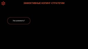 Л5 Пикалова  А.А.