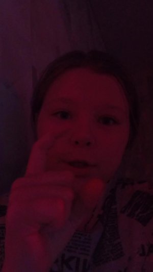 моë везение