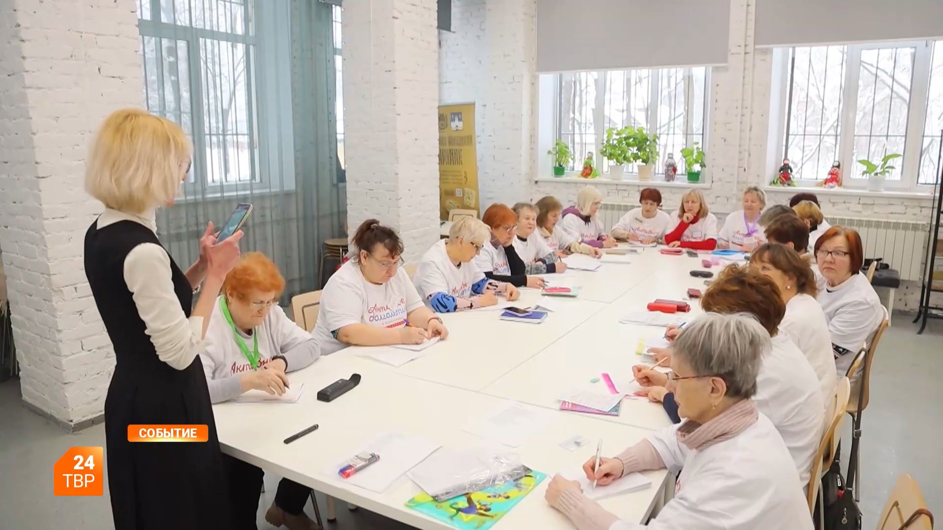 Зарядка для ума смотреть онлайн