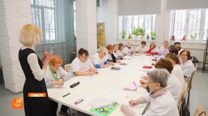 Зарядка для ума