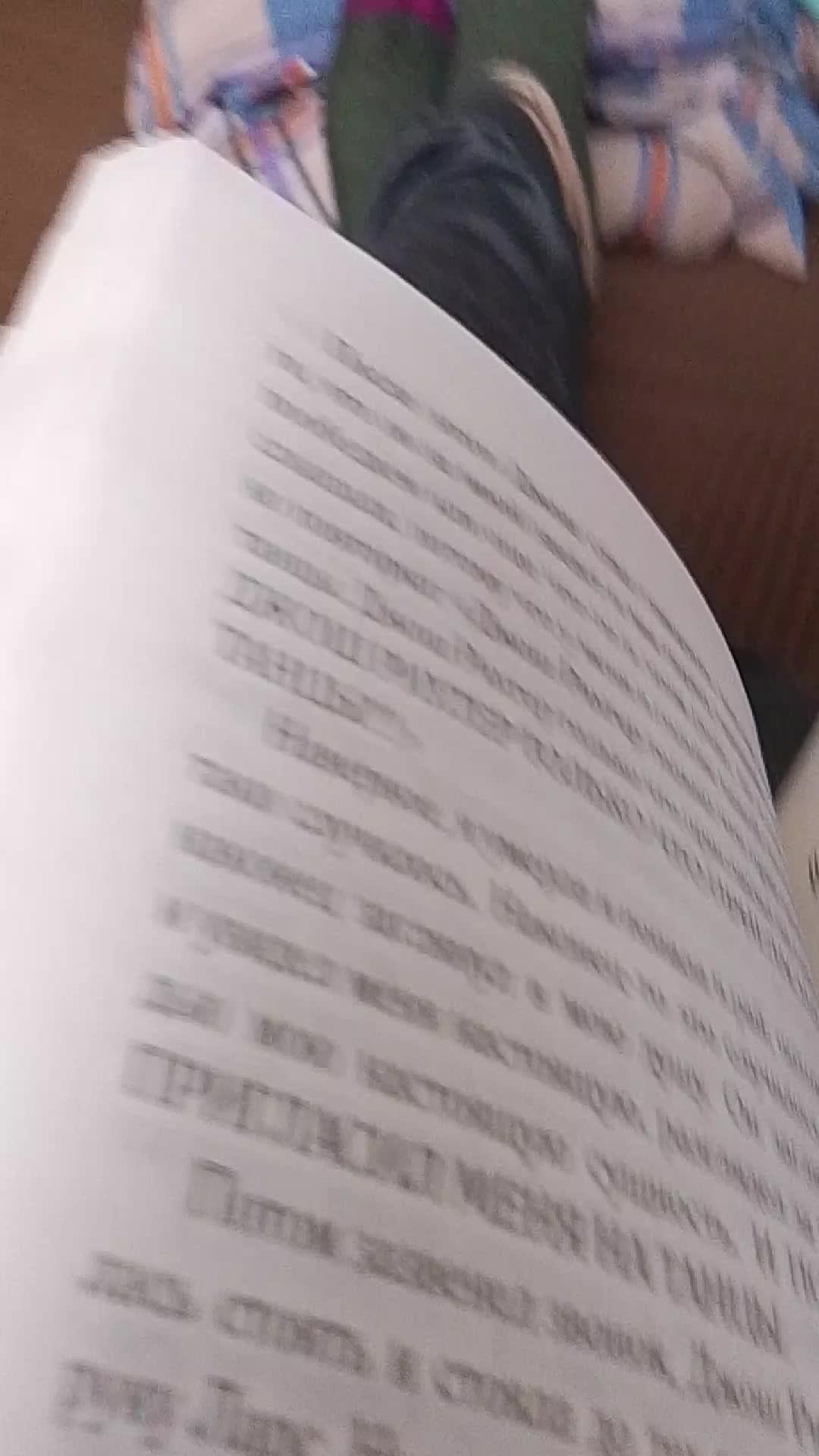 ааа смотреть онлайн