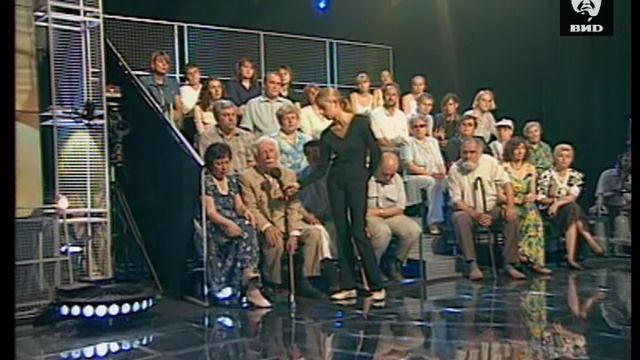 Независимое расследование 18.11.2002 смотреть онлайн