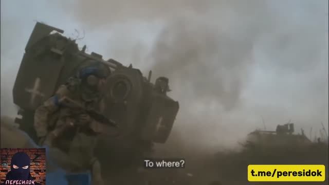 Группе ВСУ настал конец (видео со стороны противника) смотреть онлайн