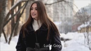 Первый день Нового Года.