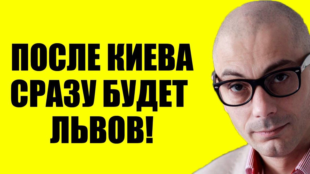 Гаспарян - Намёк поняли? смотреть онлайн