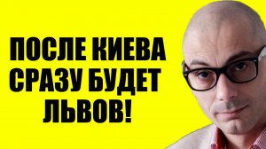 Гаспарян - Намёк поняли?