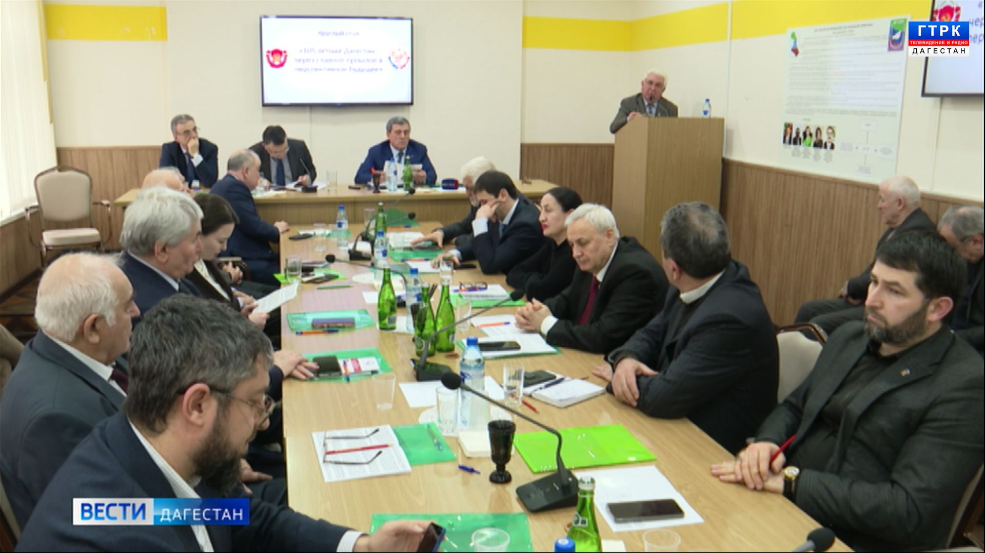 «Через славное прошлое в перспективное будущее» смотреть онлайн