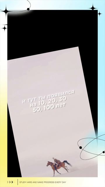 В единстве с Богом без разницы что проходить.. смотреть онлайн