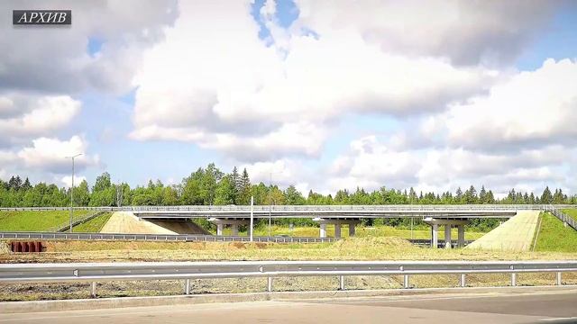 Проезд по трассе М-11 подорожал смотреть онлайн