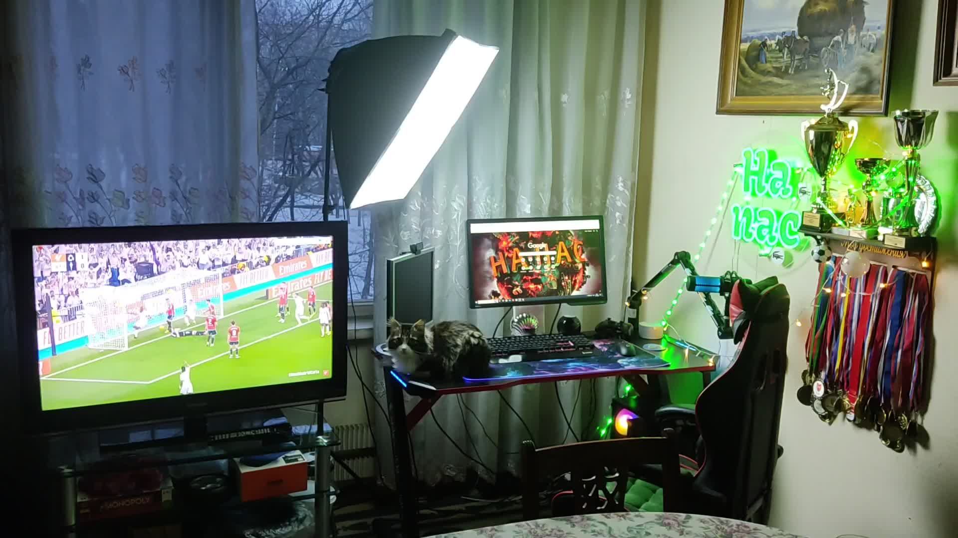 День необязательств смотреть онлайн