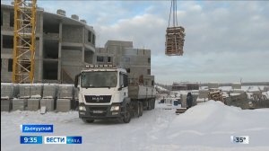 09:30 ВЕСТИ САХА 29/01/26 НА ЯКУТСКОМ ЯЗЫКЕ