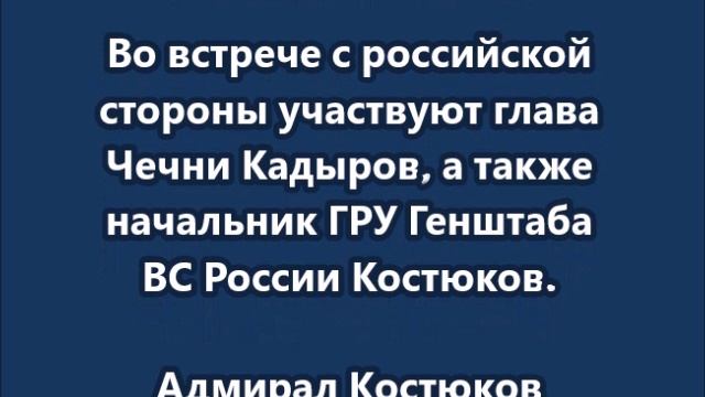 В Кремле начались переговоры Путина и президента ОАЭ Мухаммада ибн Заида Аль Нахайяна смотреть онлайн