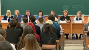 Новости 29.01.2026г.