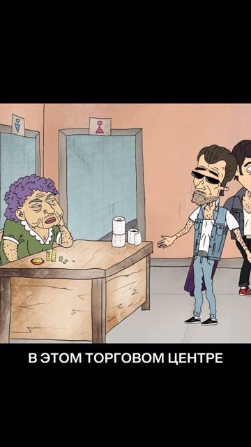 Когда в мыслях отошел очень далеко от изначальной идеи (пути назад нет): смотреть онлайн