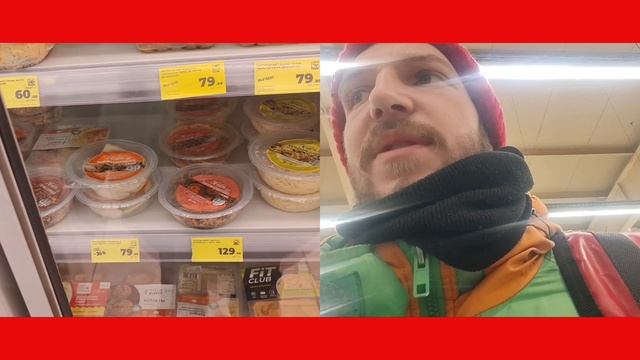 12 Часовая Смена В Магнит Доставке Курьером Пеший Курьер Полысаево 28 Января 2026 Года смотреть онлайн