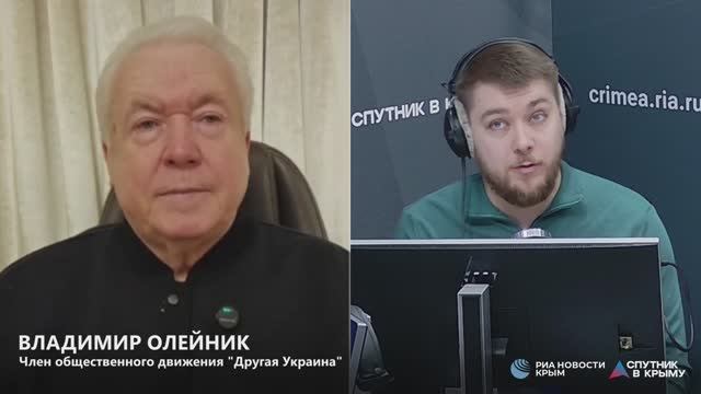 🔴LIVE. На Украине обесточены 730 населённых пунктов в 11 областях смотреть онлайн