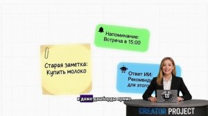 Kuse AI: рабочий холст, который помнит всё, что вы делали раньше