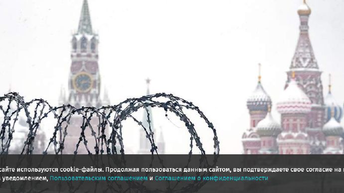 Лавров назвал Украину пешкой в геополитической игре Запада против РФ смотреть онлайн