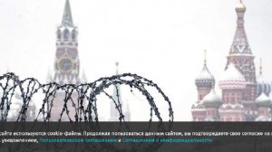 Лавров назвал Украину пешкой в геополитической игре Запада против РФ