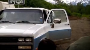 Золотая лихорадка 1 сезон 3 серия (реалити-шоу, 2010)