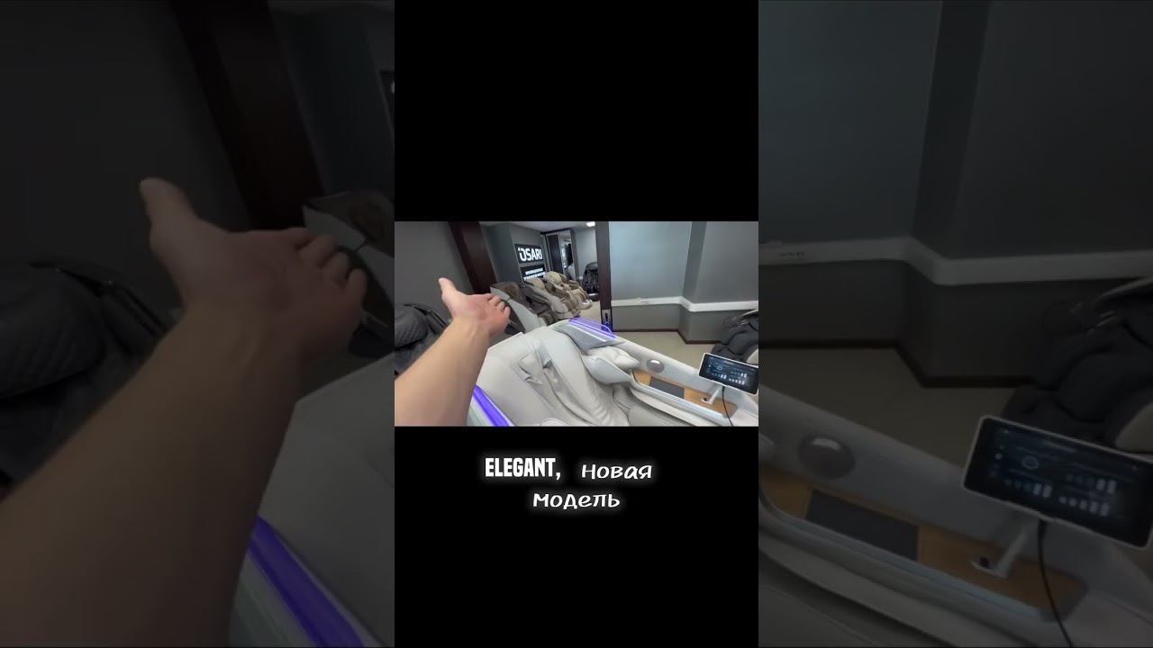 Знаете ли вы, как важно чувствовать свое тело во время массажа? смотреть онлайн