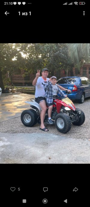 крутой Матвей