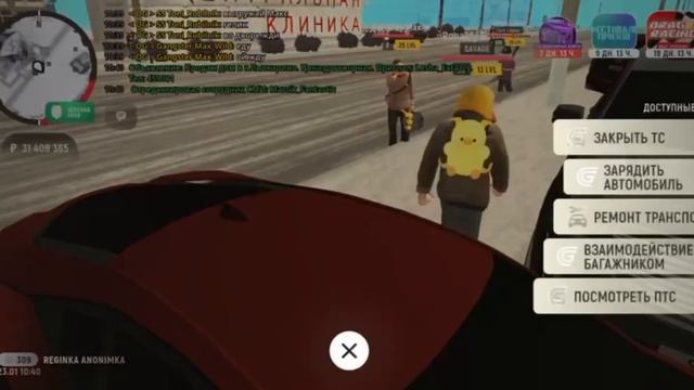 29.01 (дб в зз «1.1gz») 29.01 (дб в зз «1.1gz»)