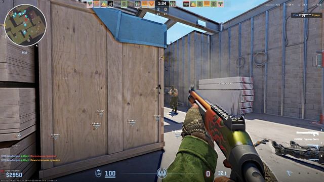 Counter-Strike-2__2025-12-10__15-24-48 смотреть онлайн