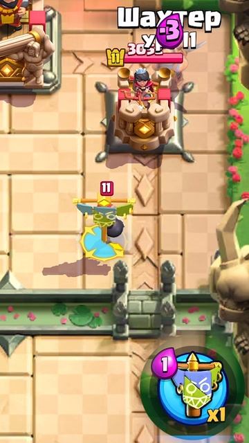 НОВЫЙ ГЕРОЙ ГОБЛИНЫ В CLASH ROYALE смотреть онлайн