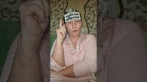 ЭПИЛЕПСИЯ ??? НЕТ , СОКРЫТИЕ УГОЛОВНОГО ПРЕСТУПЛЕНИЯ ...