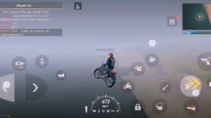 Мадаут2 взрыв на мопеде