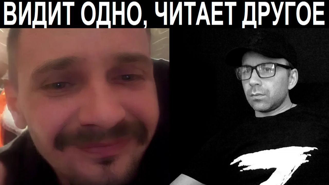 Украинец с высоким Ай-Кью. 😁Чат рулетка😁 смотреть онлайн