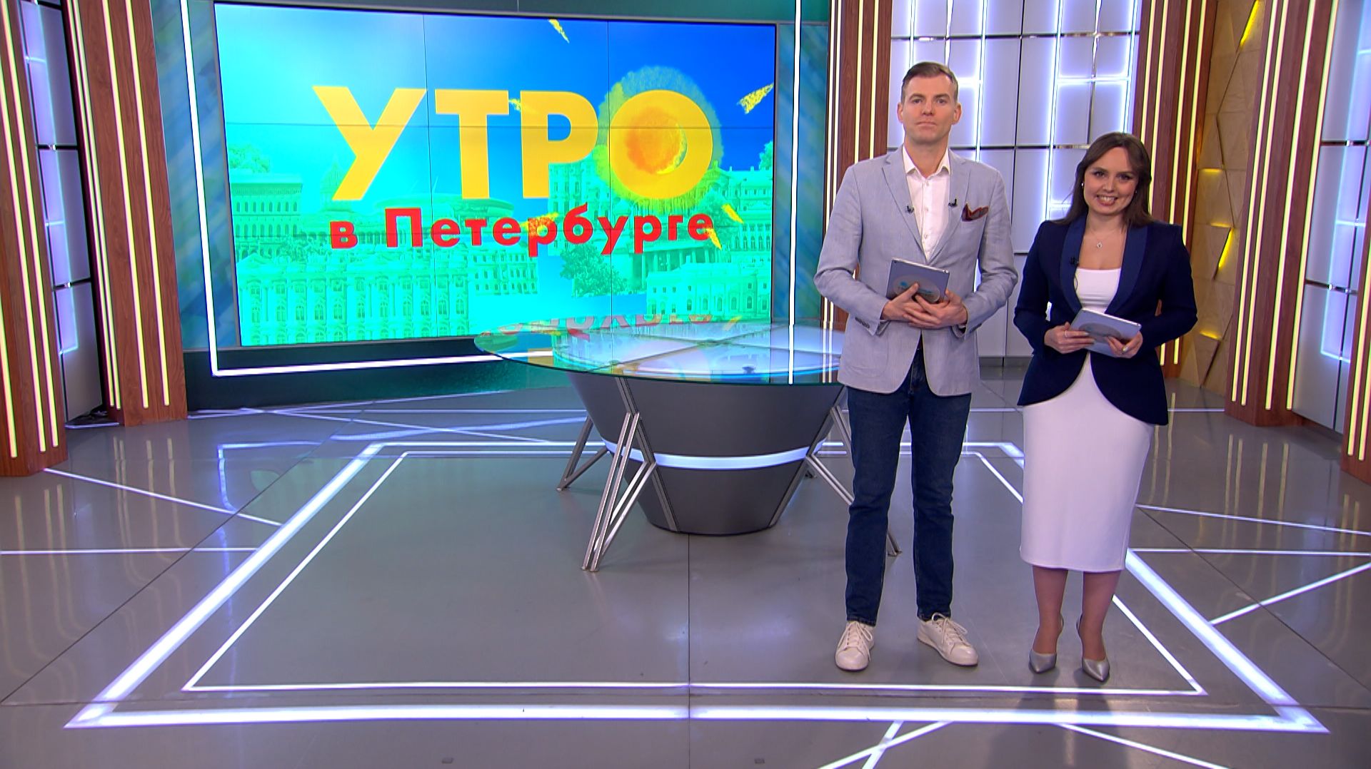 Утро в Петербурге 29 января смотреть онлайн