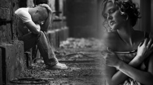 Как сложно оставться без любви