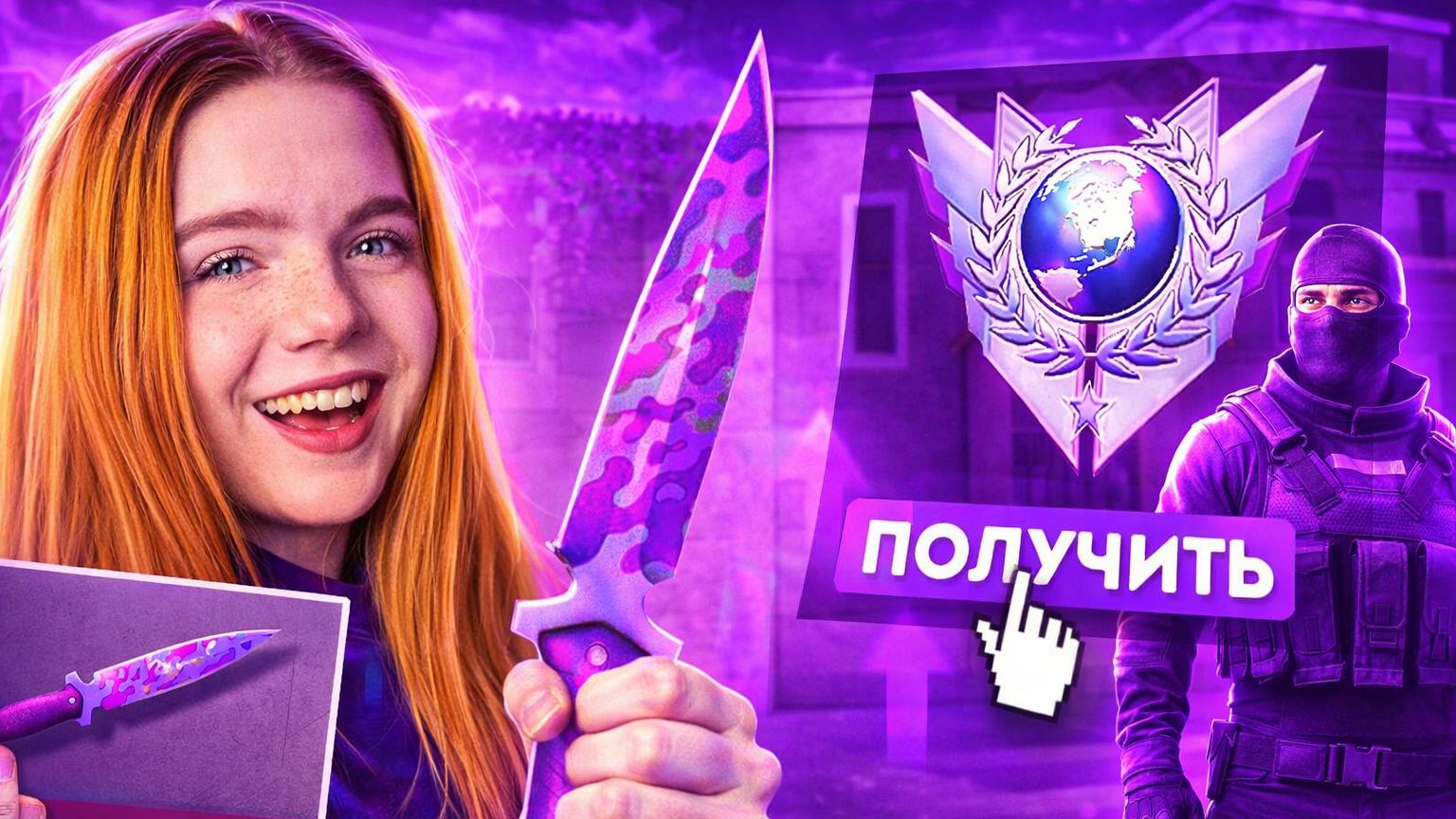 КАЛИБРОВКА ММ ТОЛЬКО с NAMELESS СКИНАМИ в STANDOFF 2 смотреть онлайн