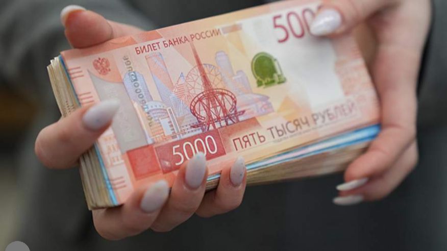 Мишустин сообщил об индексации более 40 соцвыплат в России с 1 февраля смотреть онлайн